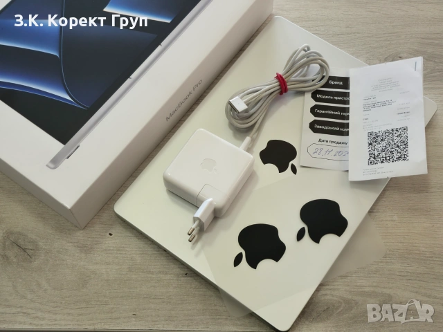 Macbook Pro 14'' 2023, M2 Pro, 16GB RAM, 512 SSD - ПЪЛЕН КОМПЛЕКТ, снимка 12 - Лаптопи за работа - 55243072