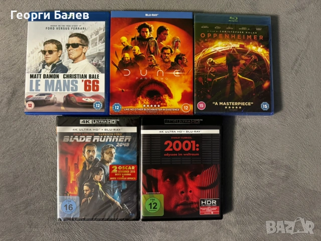 Blu-ray и 4K филми(нови и втора употреба){обновена 14.06}, снимка 2 - Blu-Ray филми - 54371713
