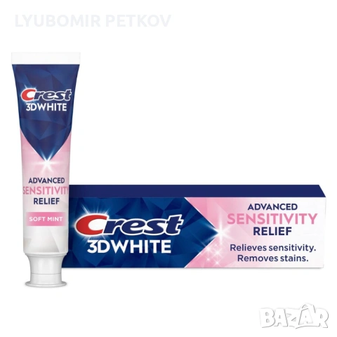 CREST Избелваща паста за зъби Крест - Различни видове, снимка 8 - Козметика за лице - 50236125