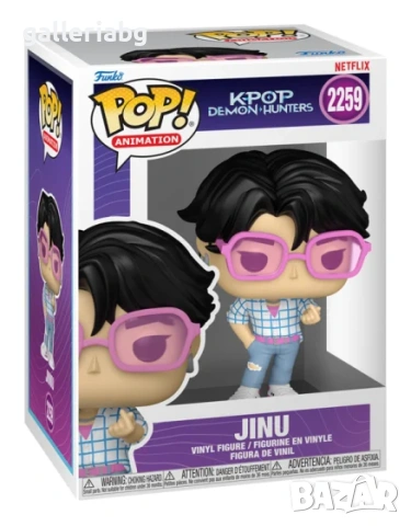Funko Pop! Jinu #2259 – KPop Demon Hunters фигурка