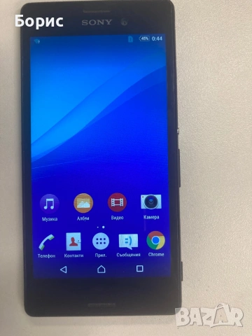 Sony Xperia M4 Aqua, Перфектен, снимка 2 - Sony - 54682751