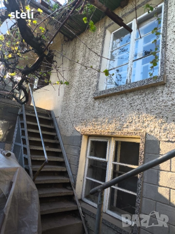 ПРОДАВАМ КЪЩА