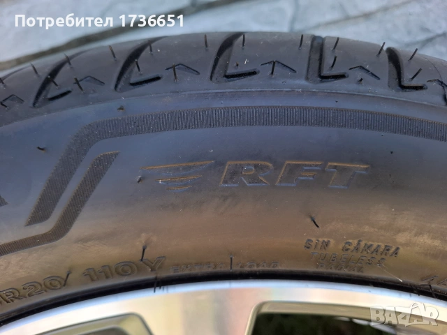 Джанти с чисто нови гуми BMW X5 G05, снимка 9 - Гуми и джанти - 55246017