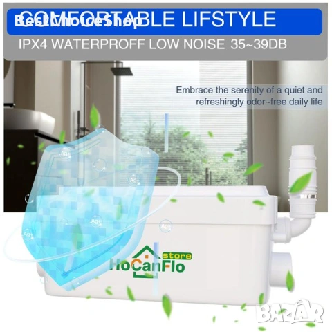 300W Помпена станция за отпадни води тоалетна, мивка и душ с тих мотор – 6000 L/H максимален поток, снимка 10 - Други стоки за дома - 54941812