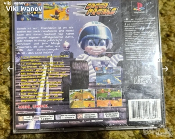 Игра за PS1, снимка 3 - Игри за PlayStation - 54634605