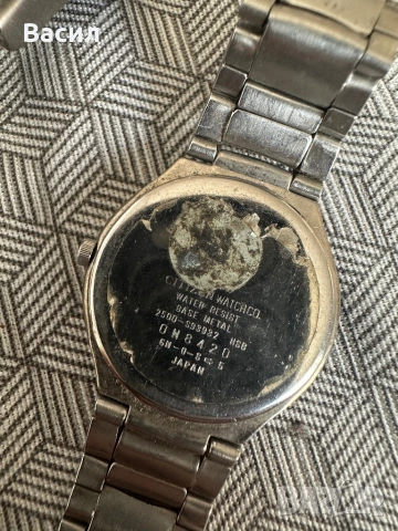 Citizen часовник, снимка 2 - Мъжки - 54297067