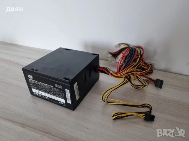 Продавам захранване cooler master 500 