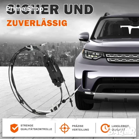 Управляващ блок за електрическа ръчна спирачка за Land Rover Discovery 4, Range Rover Sport, снимка 6 - Части - 55466852