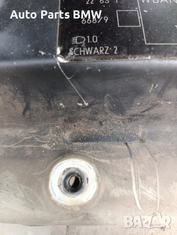 Калници BMW E60 E61 Калник БМВ Е60 Е61 Калник, снимка 4 - Части - 54488586