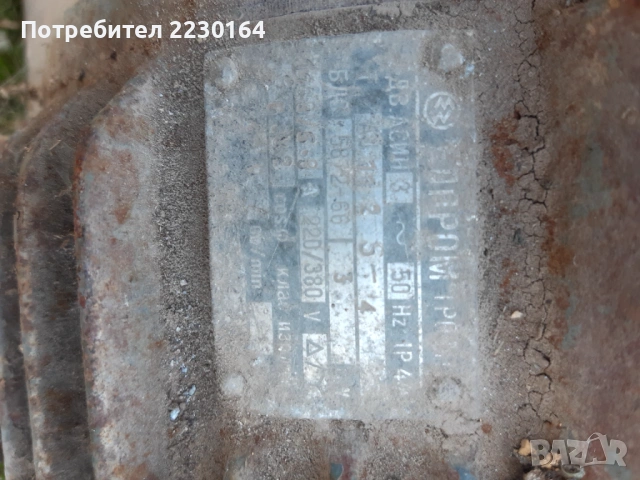 Циинкуляр за дърва 3фазен, снимка 3 - Други - 54676546