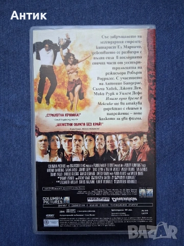 Видеокасета VHS Десперадо , снимка 7 - Други жанрове - 54317321