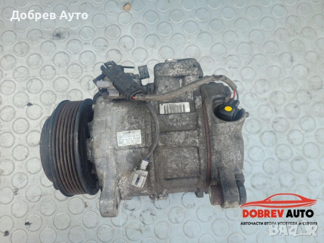 Компресор за климатик за BMW X5 F15 3.0d  