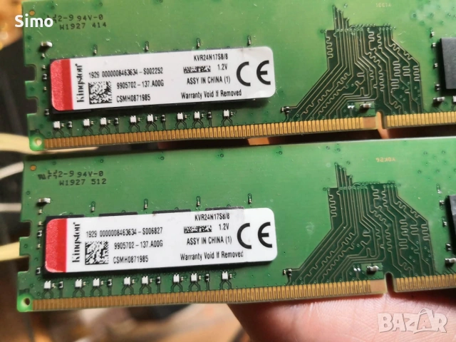 Рам памет Kingston ValueRAM 2x8GB DDR4 2400MHz KVR24N17S8/8