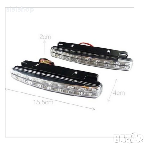 Мощни Дневни LED Светлини за Автомобил DRL – 2x8W (Комплект) 1149, снимка 7 - Аксесоари и консумативи - 55207290
