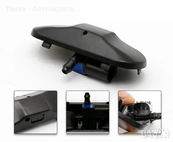 Комплект дюзи за чистачки с подгряване за VW, Skoda и Seat - OEM: 5M0955986 / 2KD955986, снимка 3 - Аксесоари и консумативи - 55432813