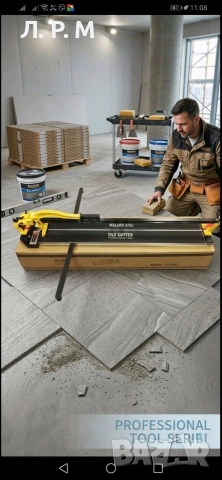 Машина за рязане на плочки с лазер релсова 800мм,ПОДАРЪК НОЖ DeWalt!!!
