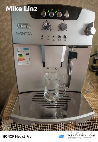 Delonghi ESAM 04.110.S Magnifica Eco , снимка 7 - Кафемашини - 55678882