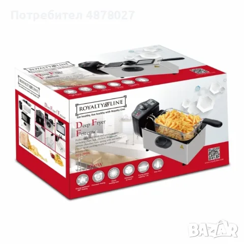 Електрически фритюрник Royalty Line RL-EFT2000, 3 литра, 2000W, снимка 8 - Фритюрници - 55291009