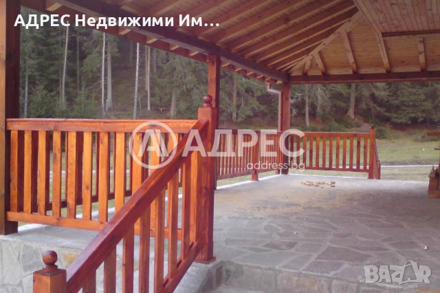 Продава, къща/вила, с.Борино, обл.Смолян, снимка 6 - Къщи - 54930609