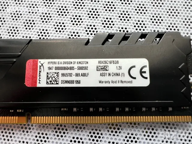 8GB RAM DDR4 HyperX + 512GB NVMe , снимка 7 - RAM памет - 55333962