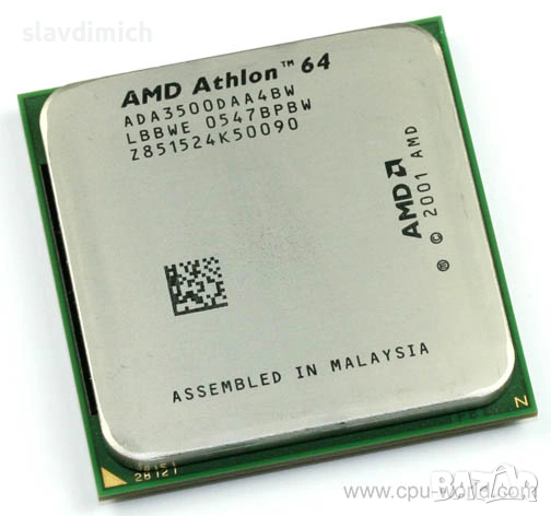 Процесори CPU за компютър AMD Socket 939