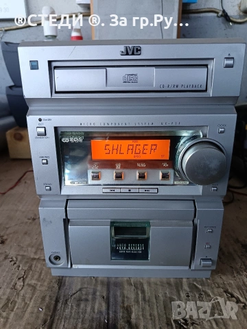 уредба SONY JVC Philips Universum Thomas , снимка 2 - Аудиосистеми - 54495774