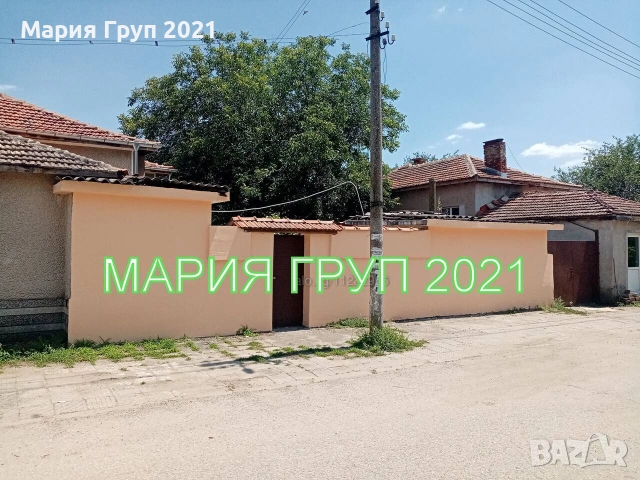 !!!ТОП ОФЕРТА!!!Продавам Обзаведена Едноетажна Къща в село Добри Дол община Първомай!!!, снимка 3 - Къщи - 55050100