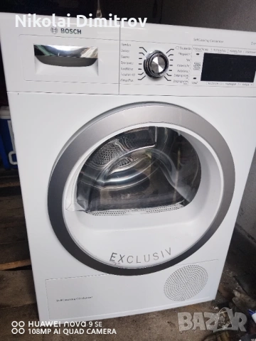 сушилня bosch 8series