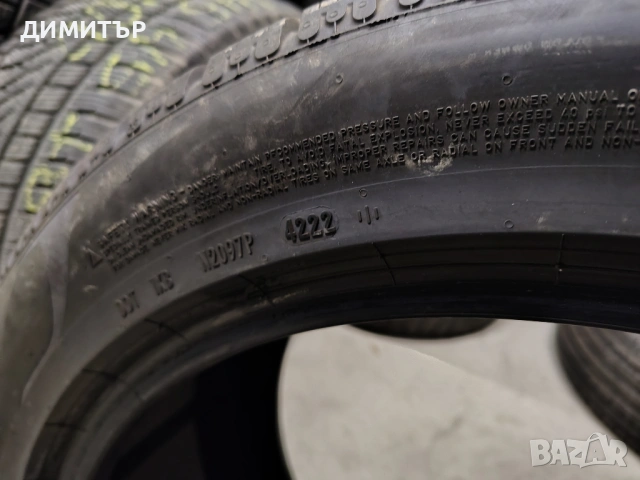 4бр.зимни гуми PIRELLI 255 45 19+285 40 19 DOT22 цена за брой, снимка 8 - Гуми и джанти - 54098024