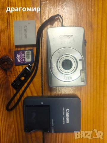 Canon DIGITAL IXUS 75