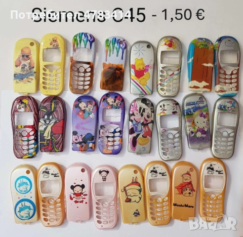 Панели за Siemens C45; Siemens M50; Siemens MT50; Siemens A50, Siemens C55, снимка 4 - Резервни части за телефони - 54777940