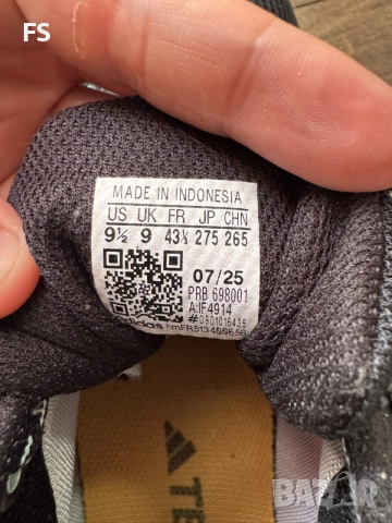 Марaтонки Adidas Terrex EASTRAIL 2 R.RDY - Hiking, снимка 8 - Маратонки - 55467528