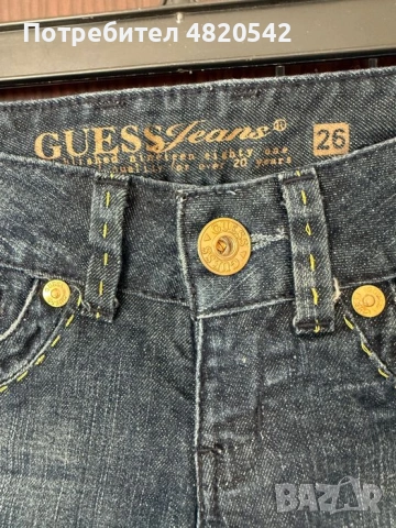 Дънки GUESS