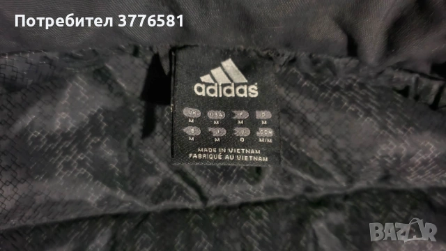 Зимно яке adidas winter jacket two side, снимка 9 - Якета - 54152996
