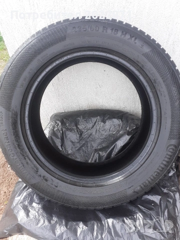 гуми за джип 7мм грайфер продавам 4бр. , снимка 2 - Гуми и джанти - 54066877