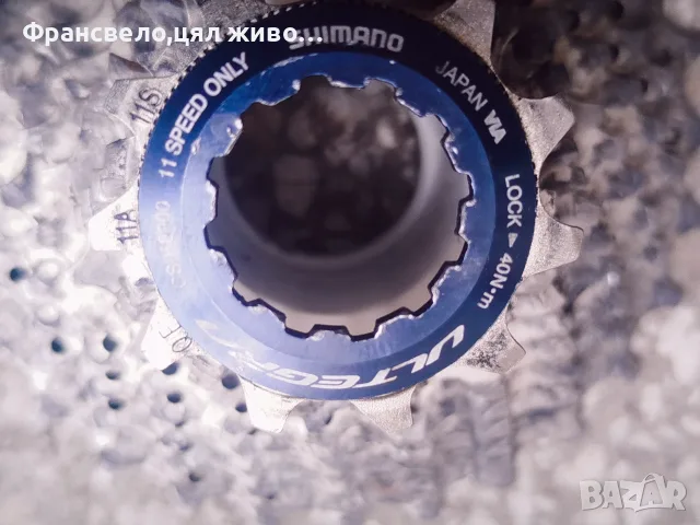 Венец касета 11 скорости за велосипед колело Shimano ultegra cs r 8000, снимка 2 - Части за велосипеди - 55403837