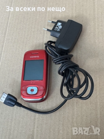 Ретро GSM Siemens AL21 Slider, снимка 3 - Siemens - 55668179