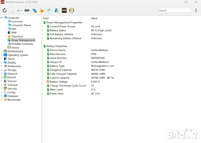 MS Surface Pro 11 Snapdragon X Plus 10core -100% батерия,22 заряда, снимка 5 - Лаптопи за работа - 55588591