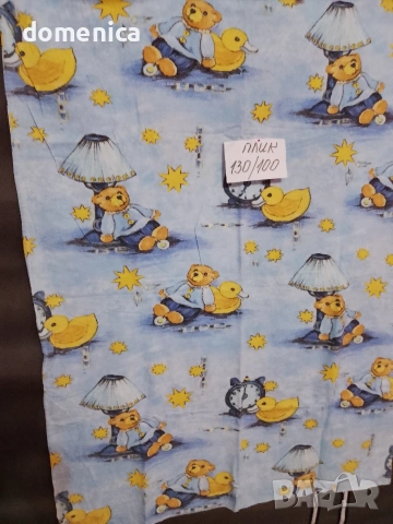 Детско спално бельо, снимка 17 - Спално бельо и завивки - 54158118