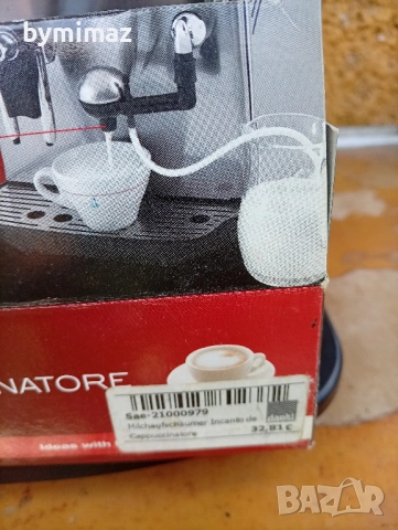 Saeco Incanto Sirius S-CLASS, снимка 7 - Кафе машини - 54700006