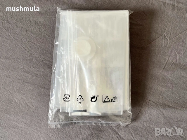 Нови вакуумни торби IKEA HAJDEBY, снимка 2 - Други стоки за дома - 54968917