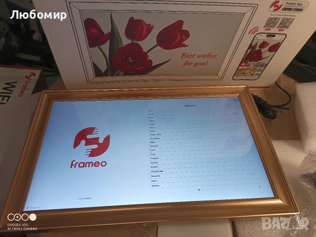 64GB 15.6" Frameo Цифрова фоторамка WiFi, Големи електронни фоторамки Златен 1920 x , снимка 3 - Други стоки за дома - 54408898