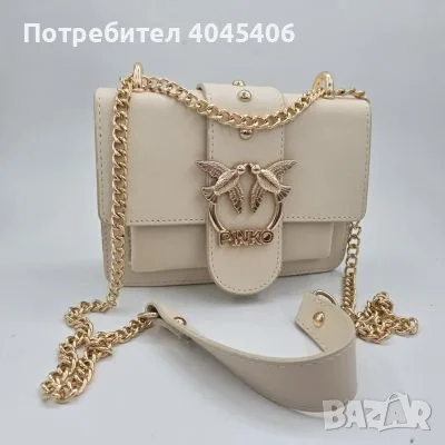 Дамски кожени чанти - различни цветове, снимка 5 - Чанти - 55501795