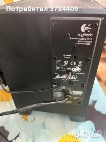 Колонки със буфер Logitech Z313, снимка 4 - Аудиосистеми - 54492551