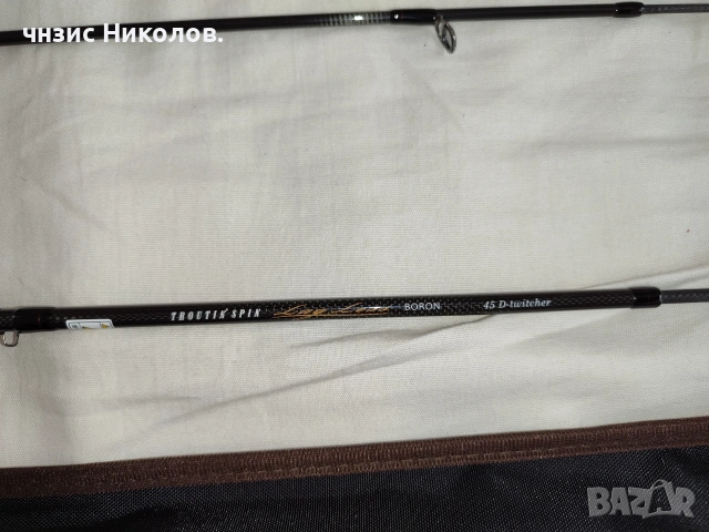 Yamaga Blanks Wizy 610/4pcs, 710/4pcs, Smith Boron TLB-45T, 25 Twin Power XD C3000, 25 Soare XR 500., снимка 10 - Такъми - 54986716
