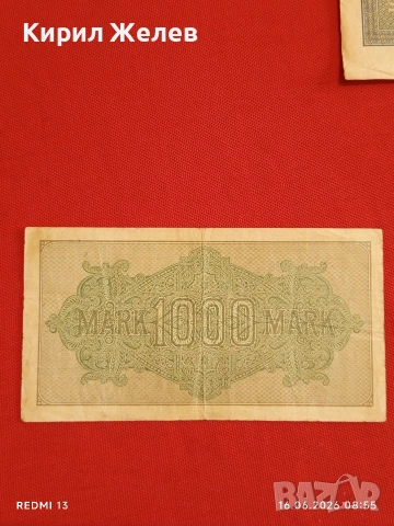 Две райхбанкноти 100 марки 1922г. / 1 000 марки 1922г. Германия редки за КОЛЕКЦИЯ 28294, снимка 9 - Нумизматика и бонистика - 54921496