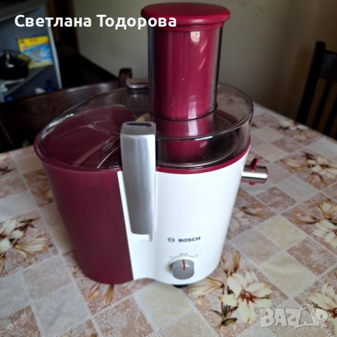 Сокоизстисквачка Bosch 700W, снимка 4 - Сокоизстисквачки и цитрус преси - 54396382