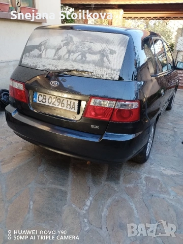 Кия Каренс-бензин-газ