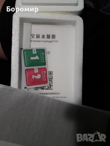 Xiaomi Redmi Note 13 PRO Напрактика НОВ, снимка 5 - Xiaomi - 54728003