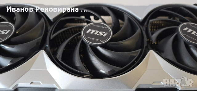 Видео карта MSI RTX 4080 Ventus OC, 16GB GDDR6X Nvidia GeForce, снимка 5 - Видеокарти - 54560693